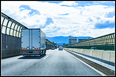 貨物運送会社の丸晃急送株式会社です